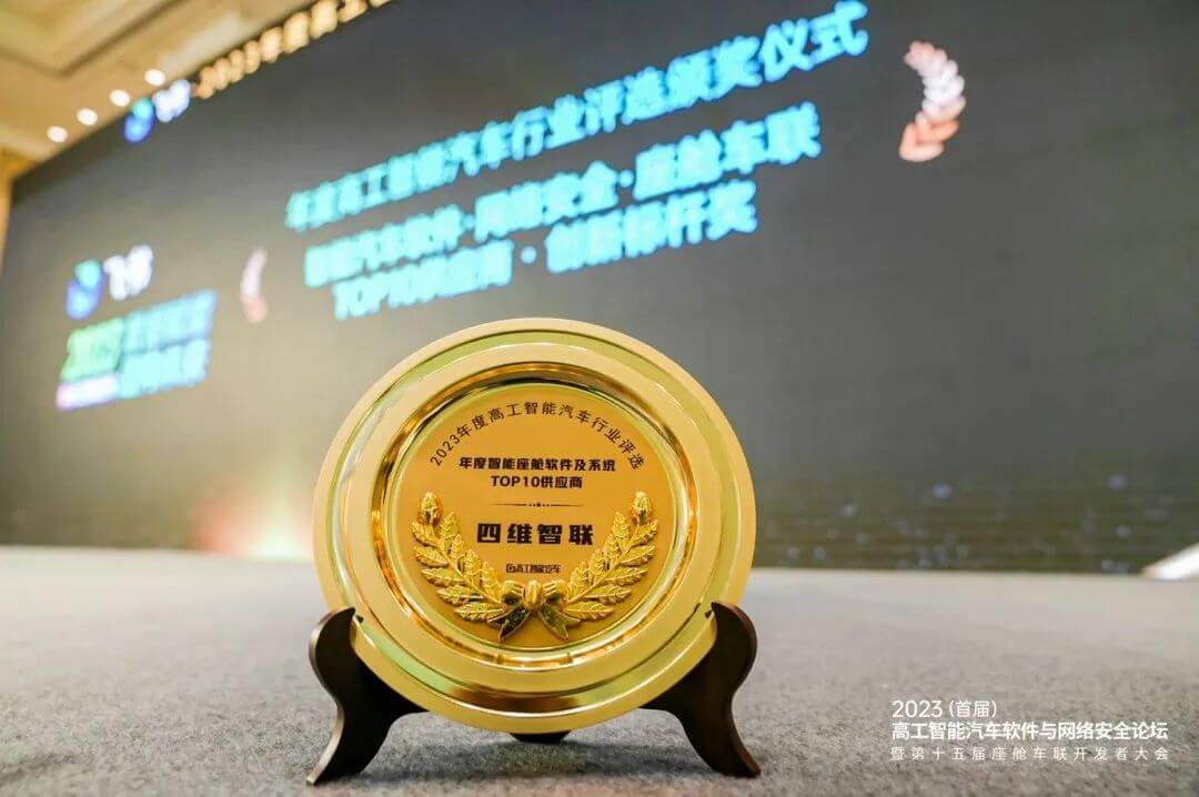 东升国际官网-钻营健全,你我一路成长