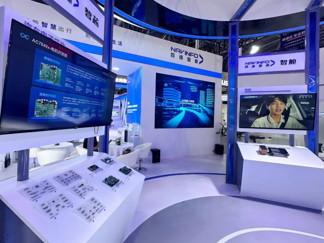 东升国际官网-钻营健全,你我一路成长