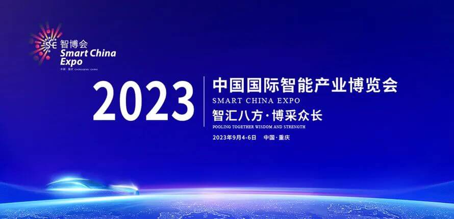东升国际官网-钻营健全,你我一路成长