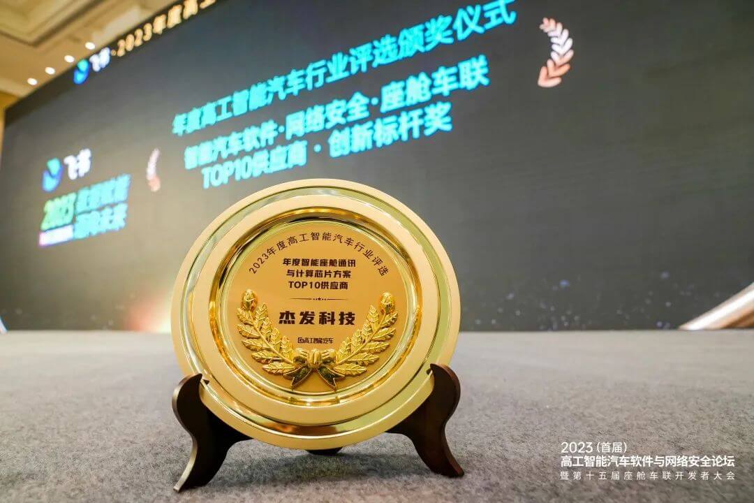 东升国际官网-钻营健全,你我一路成长