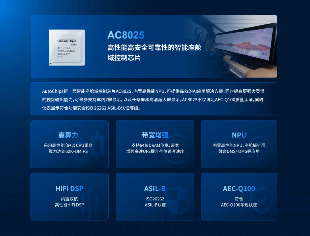 东升国际官网-钻营健全,你我一路成长