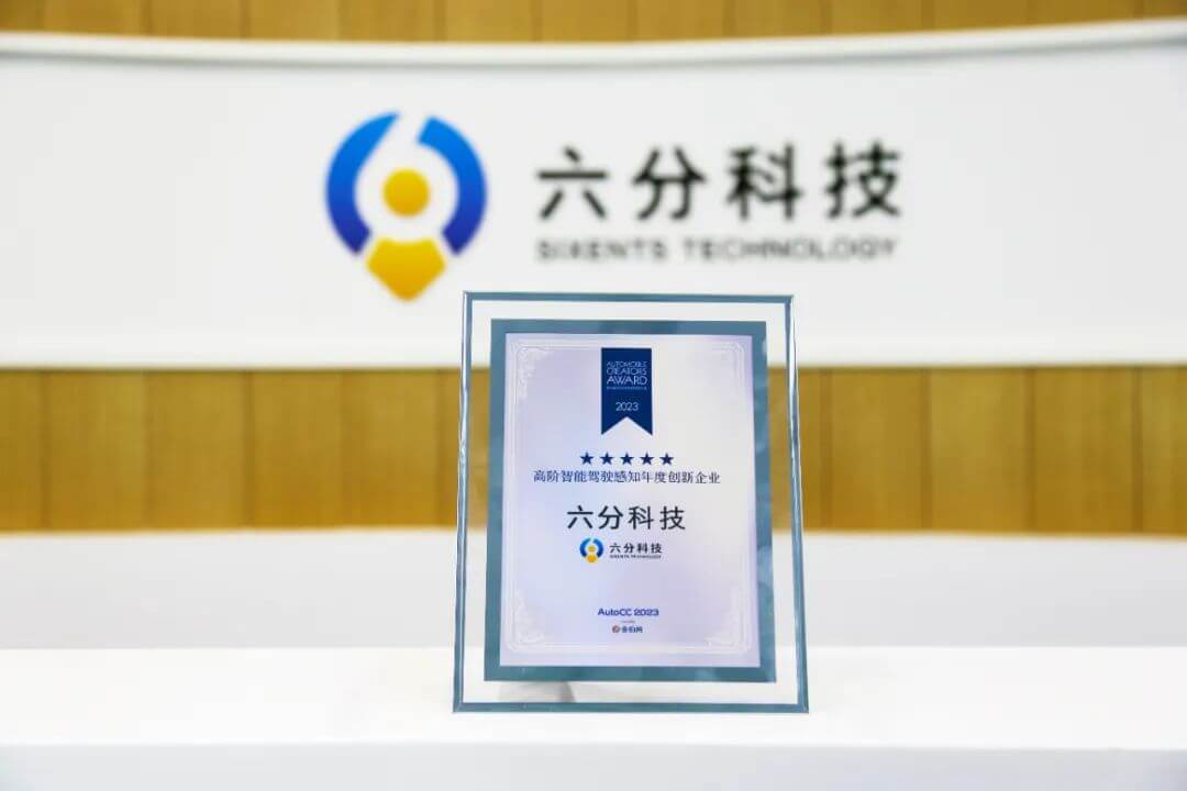 东升国际官网-钻营健全,你我一路成长