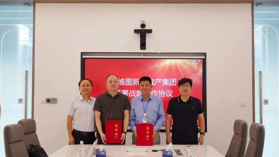 东升国际官网-钻营健全,你我一路成长