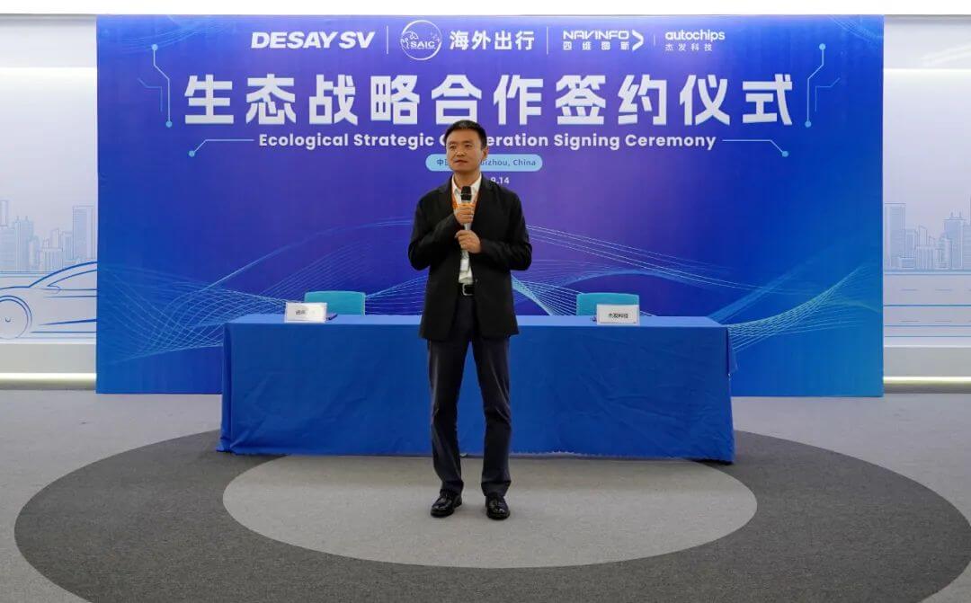 东升国际官网-钻营健全,你我一路成长