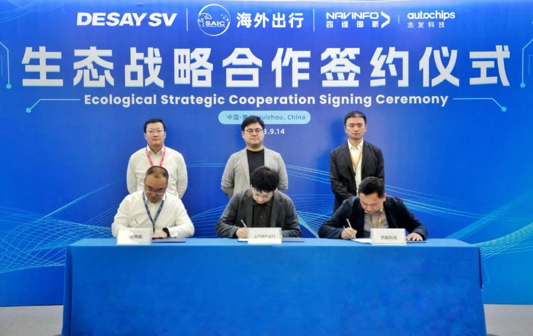 东升国际官网-钻营健全,你我一路成长