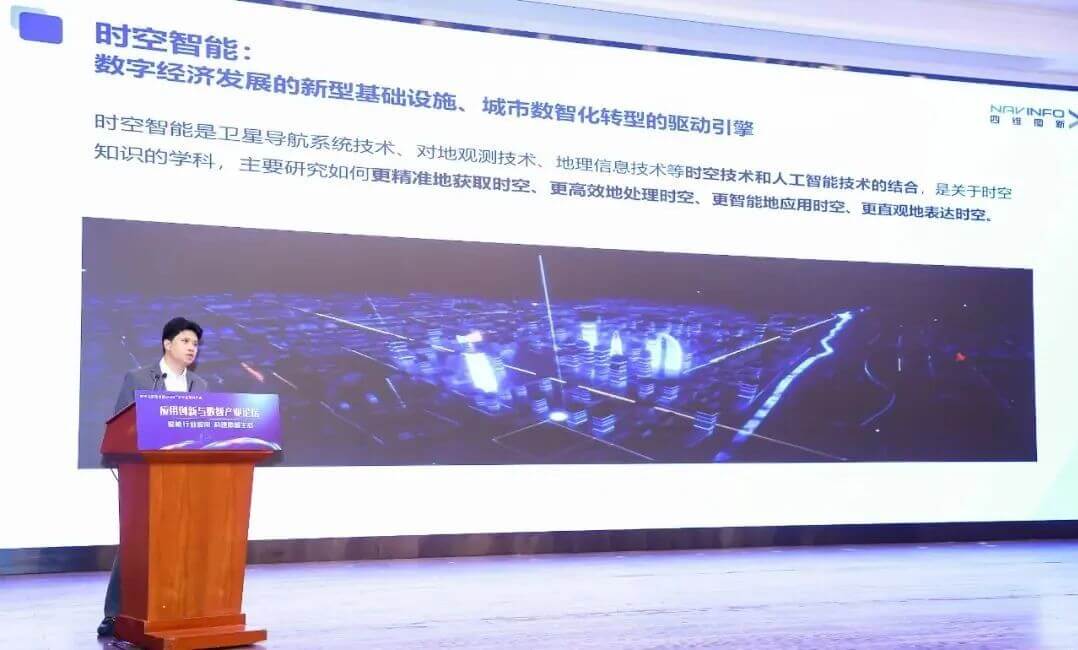 东升国际官网-钻营健全,你我一路成长