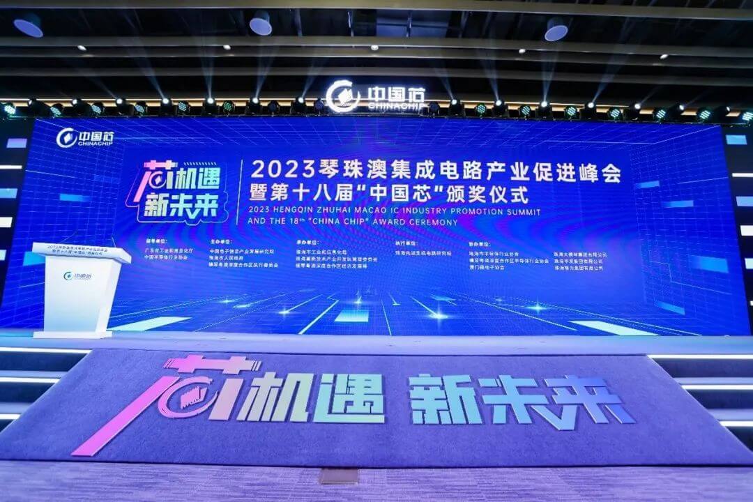 东升国际官网-钻营健全,你我一路成长