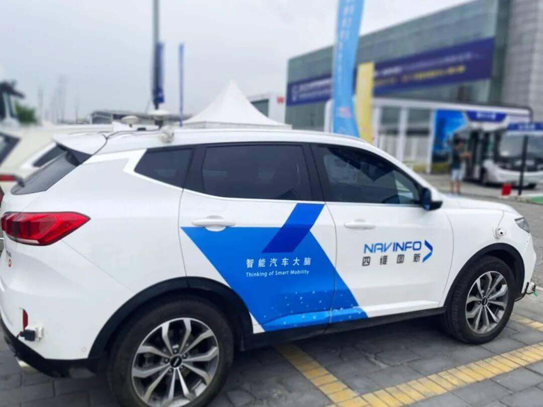 东升国际官网-钻营健全,你我一路成长
