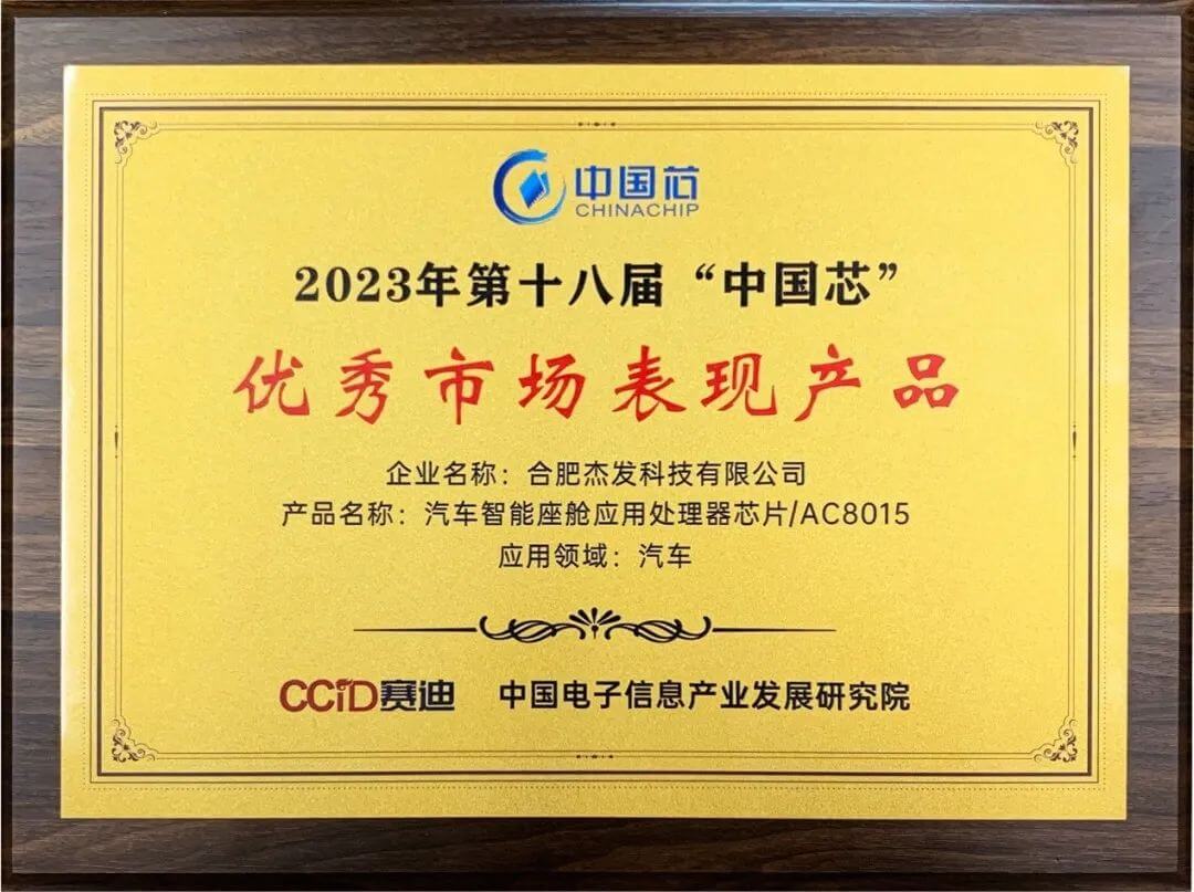 东升国际官网-钻营健全,你我一路成长