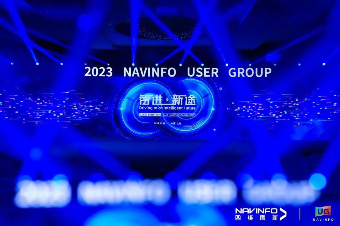 东升国际官网-钻营健全,你我一路成长