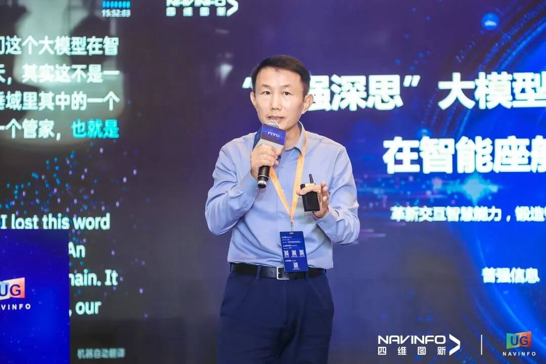 东升国际官网-钻营健全,你我一路成长