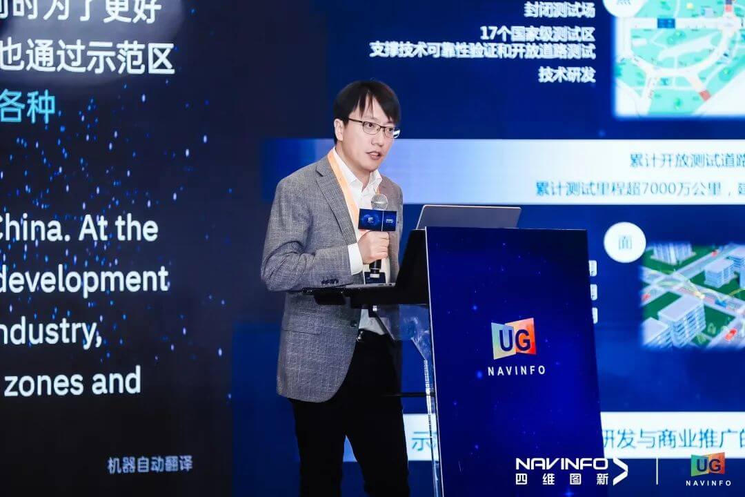 东升国际官网-钻营健全,你我一路成长