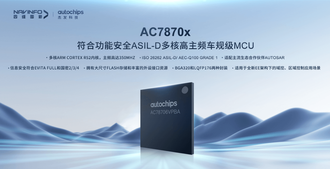 东升国际官网-钻营健全,你我一路成长