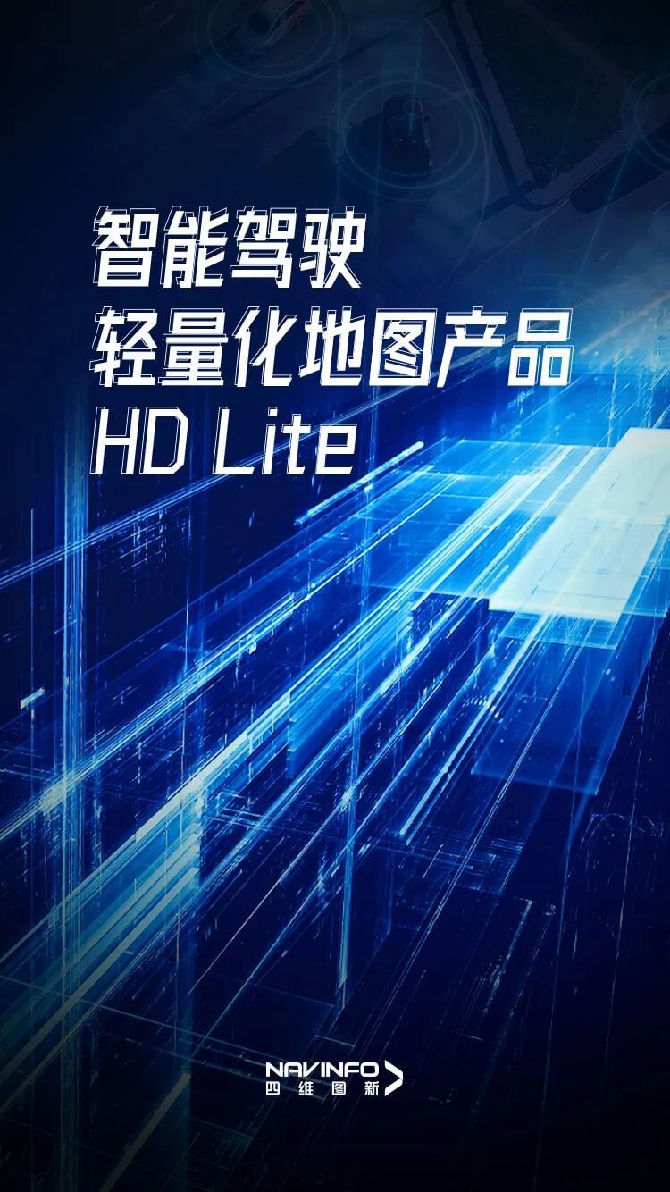 东升国际官网-钻营健全,你我一路成长