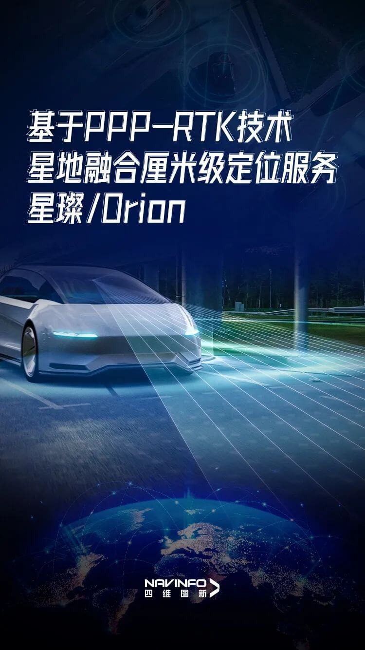东升国际官网-钻营健全,你我一路成长