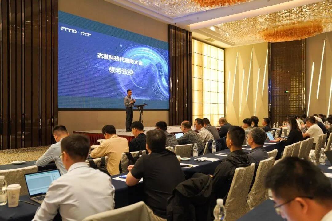 东升国际官网-钻营健全,你我一路成长