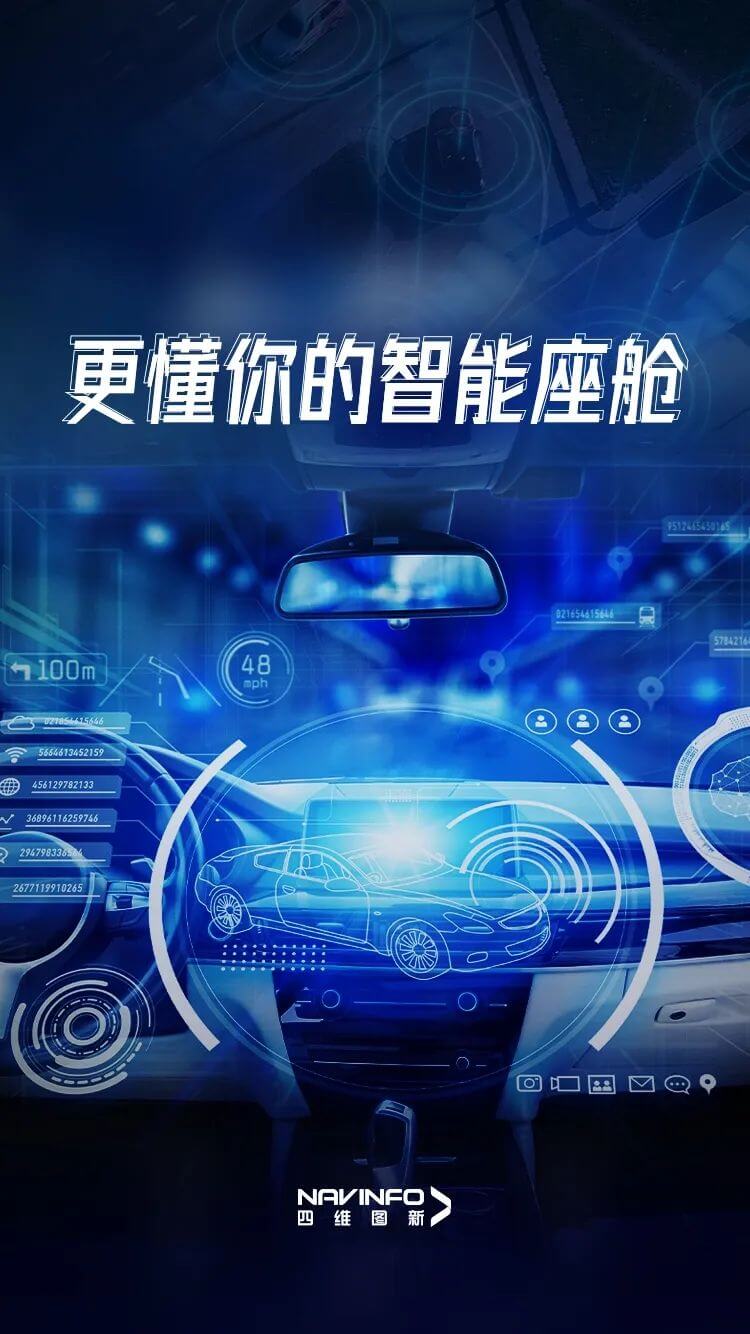 东升国际官网-钻营健全,你我一路成长