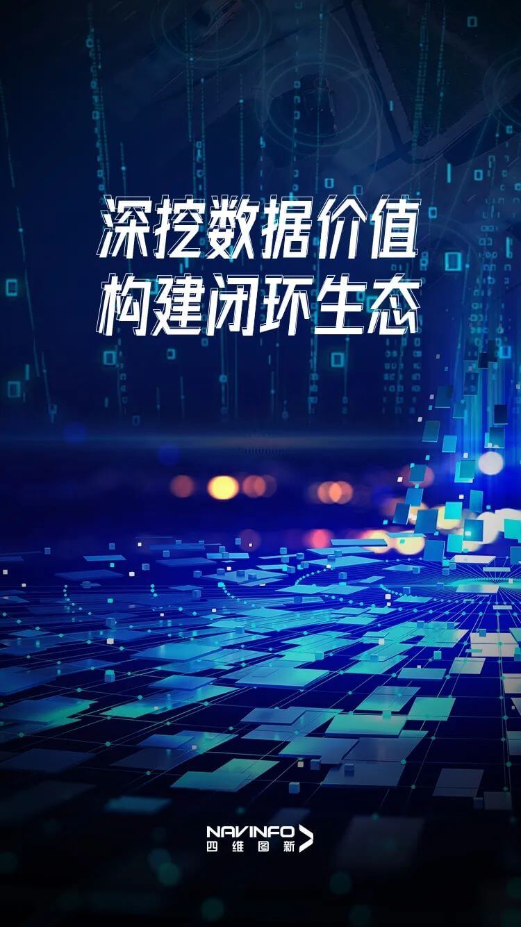 东升国际官网-钻营健全,你我一路成长