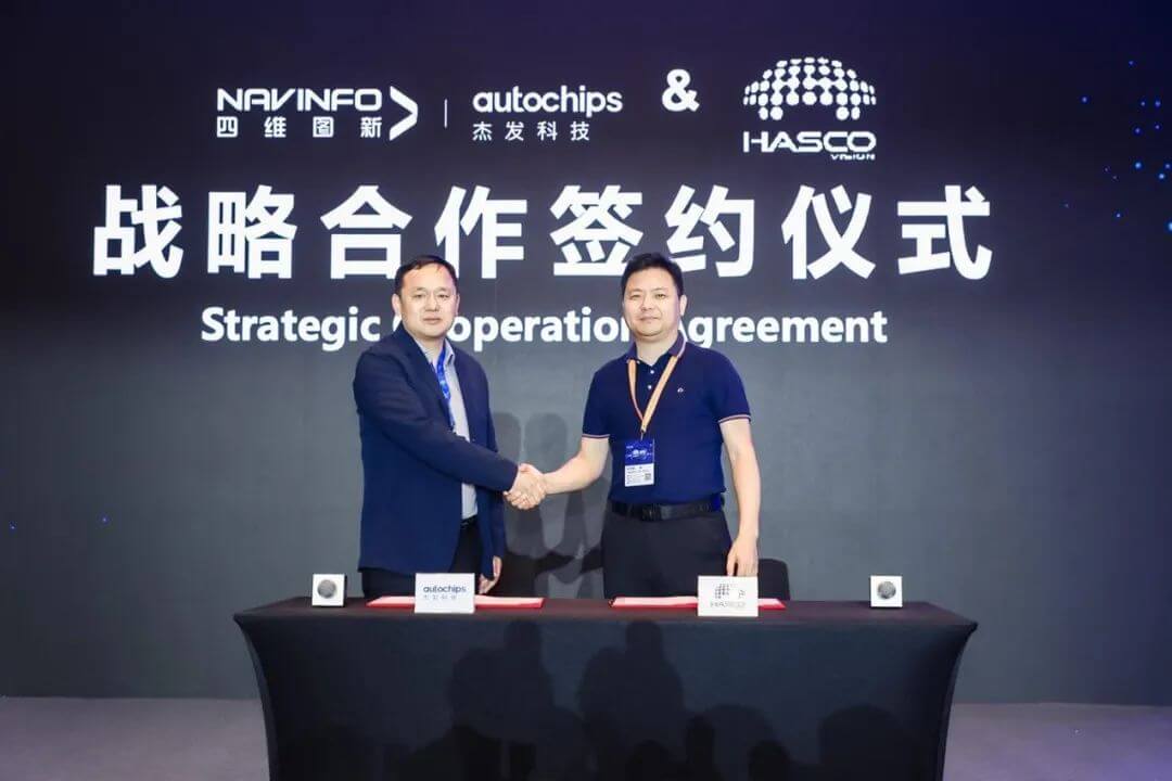 东升国际官网-钻营健全,你我一路成长