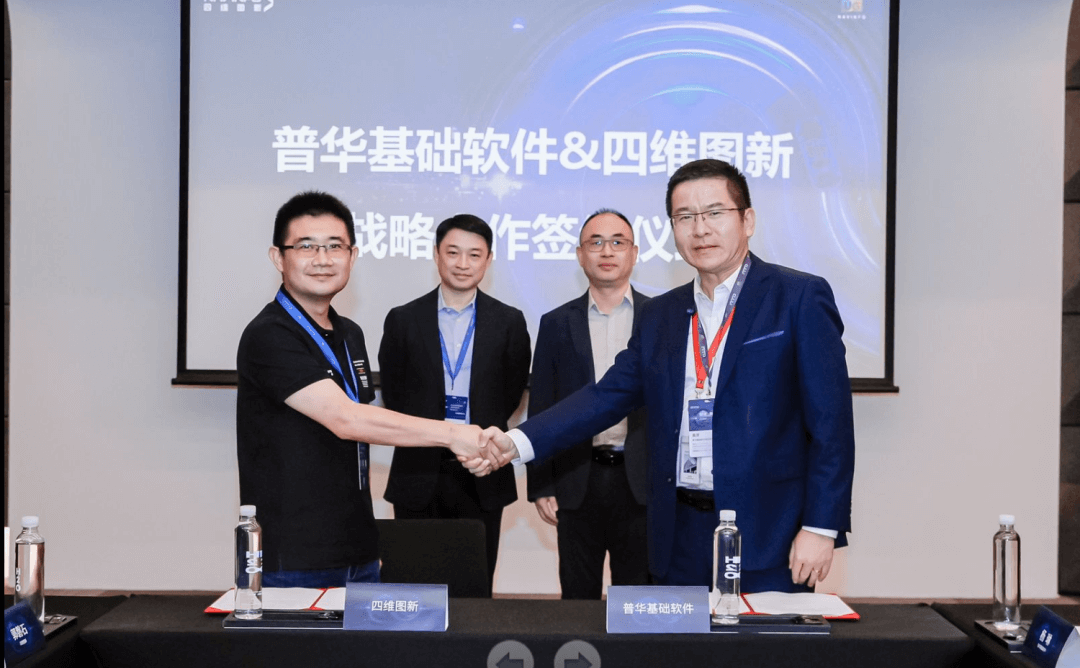 东升国际官网-钻营健全,你我一路成长