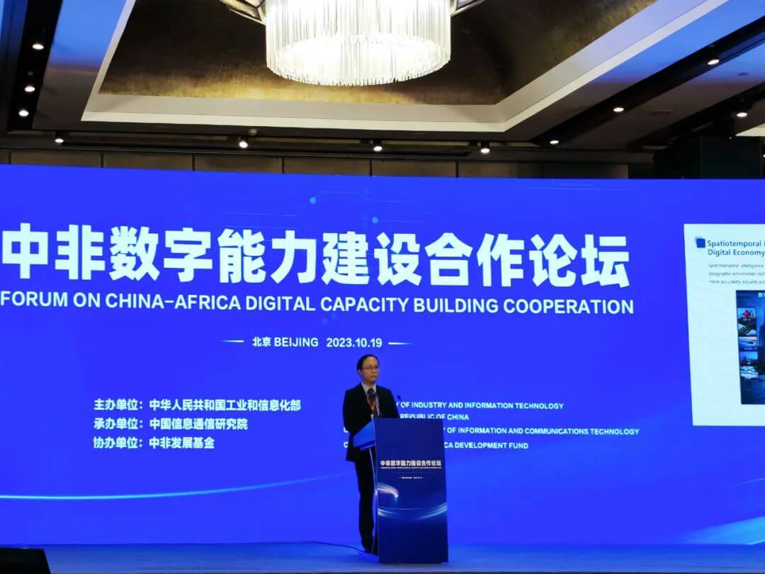 东升国际官网-钻营健全,你我一路成长