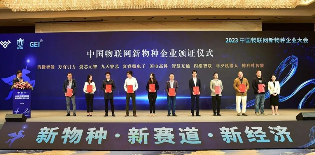 东升国际官网-钻营健全,你我一路成长