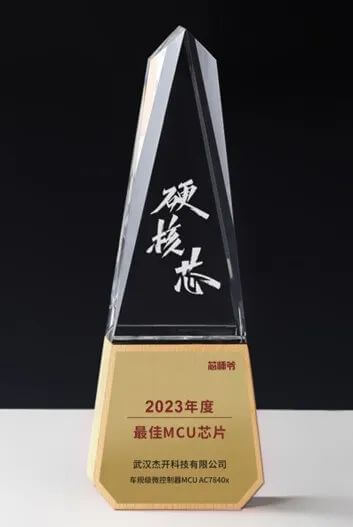 东升国际官网-钻营健全,你我一路成长