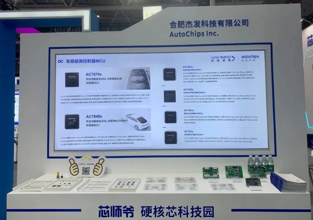 东升国际官网-钻营健全,你我一路成长