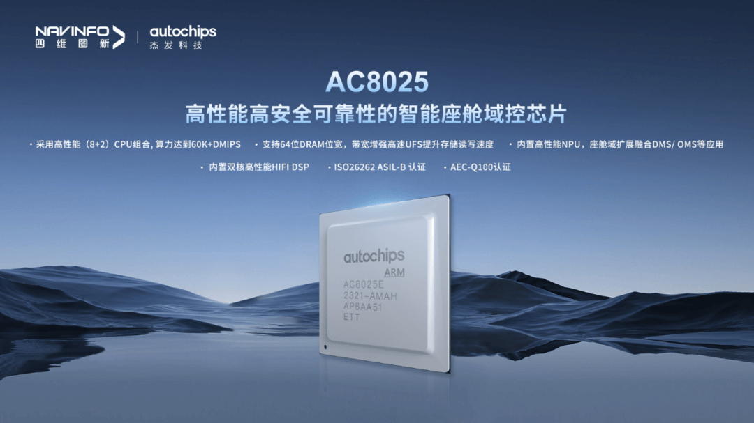 东升国际官网-钻营健全,你我一路成长
