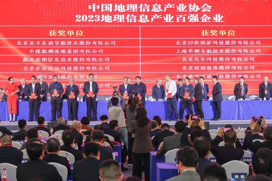 东升国际官网-钻营健全,你我一路成长