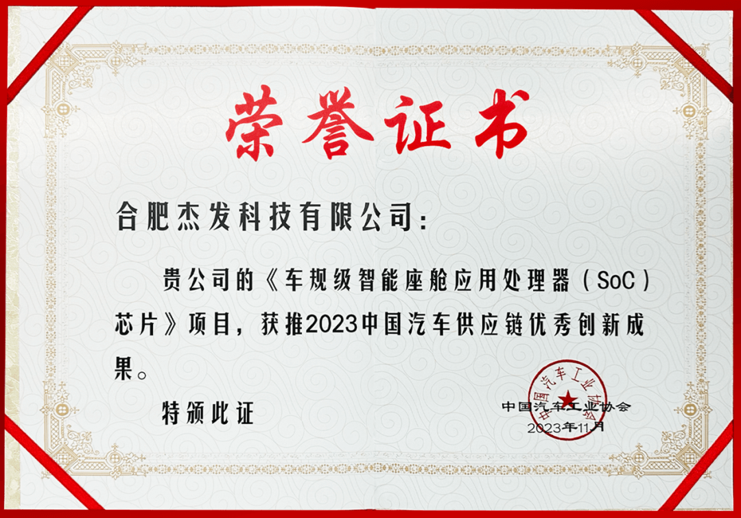 东升国际官网-钻营健全,你我一路成长