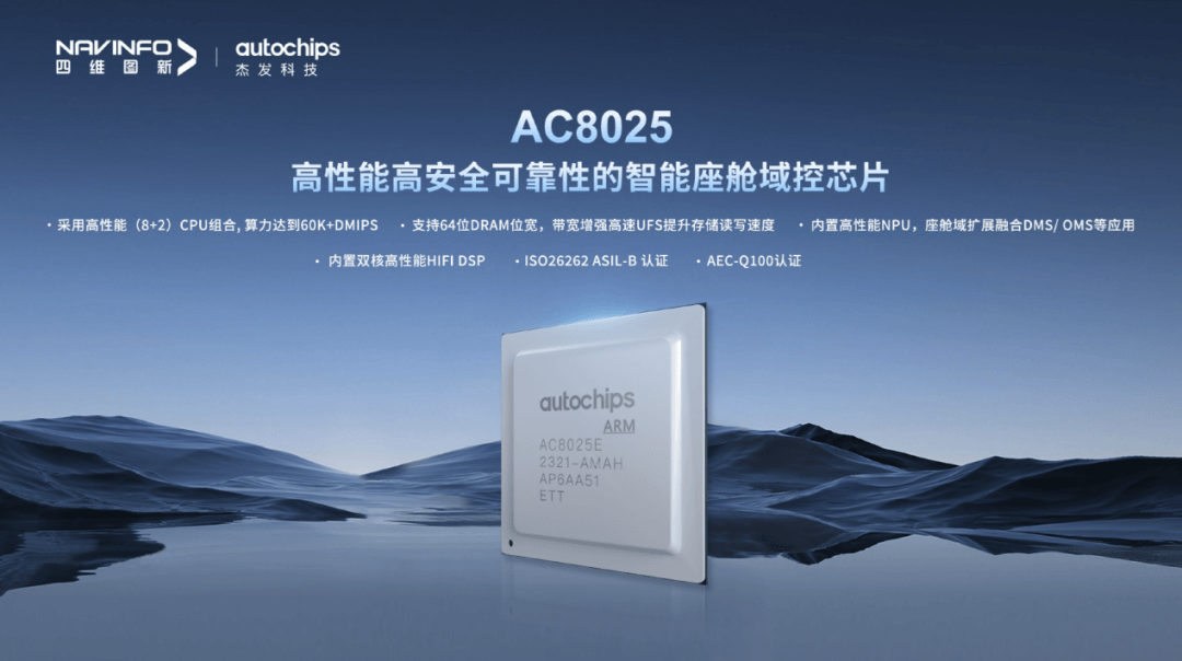 东升国际官网-钻营健全,你我一路成长