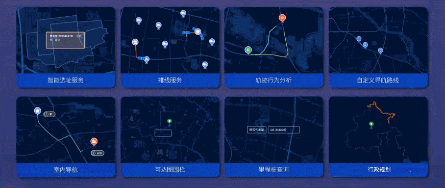 东升国际官网-钻营健全,你我一路成长