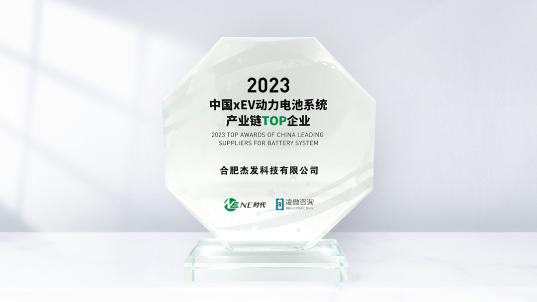 东升国际官网-钻营健全,你我一路成长