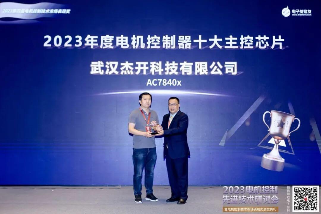 东升国际官网-钻营健全,你我一路成长