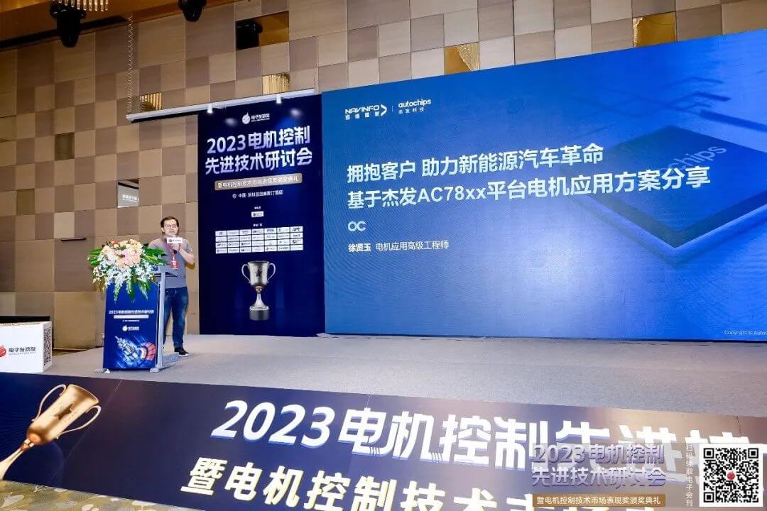 东升国际官网-钻营健全,你我一路成长