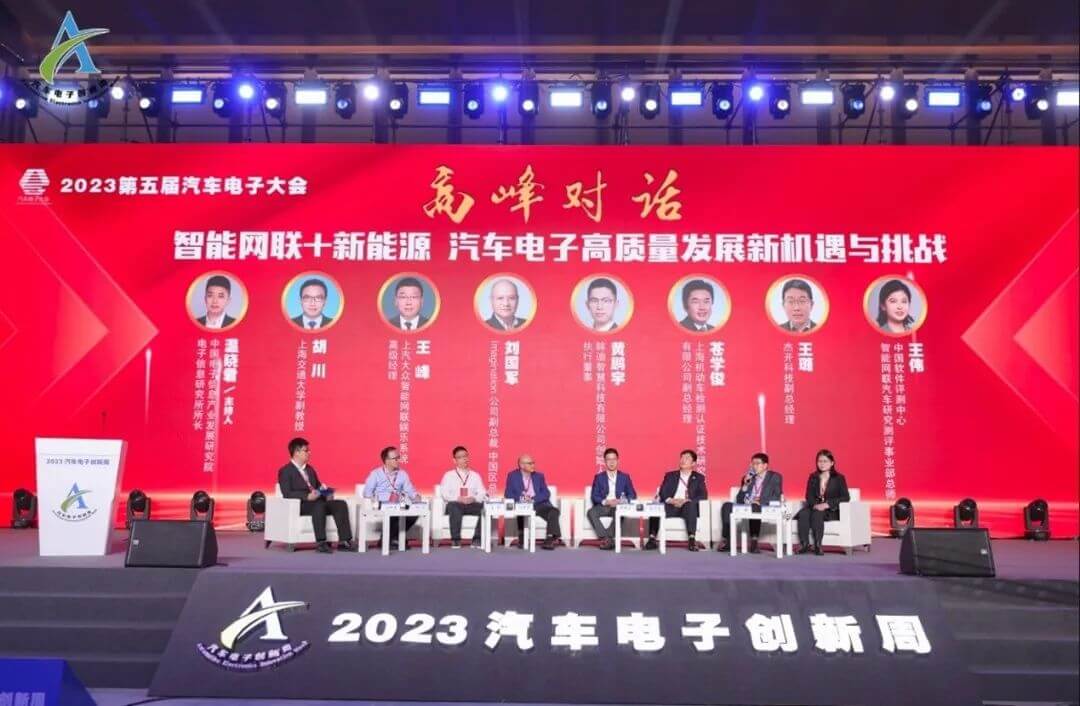 东升国际官网-钻营健全,你我一路成长