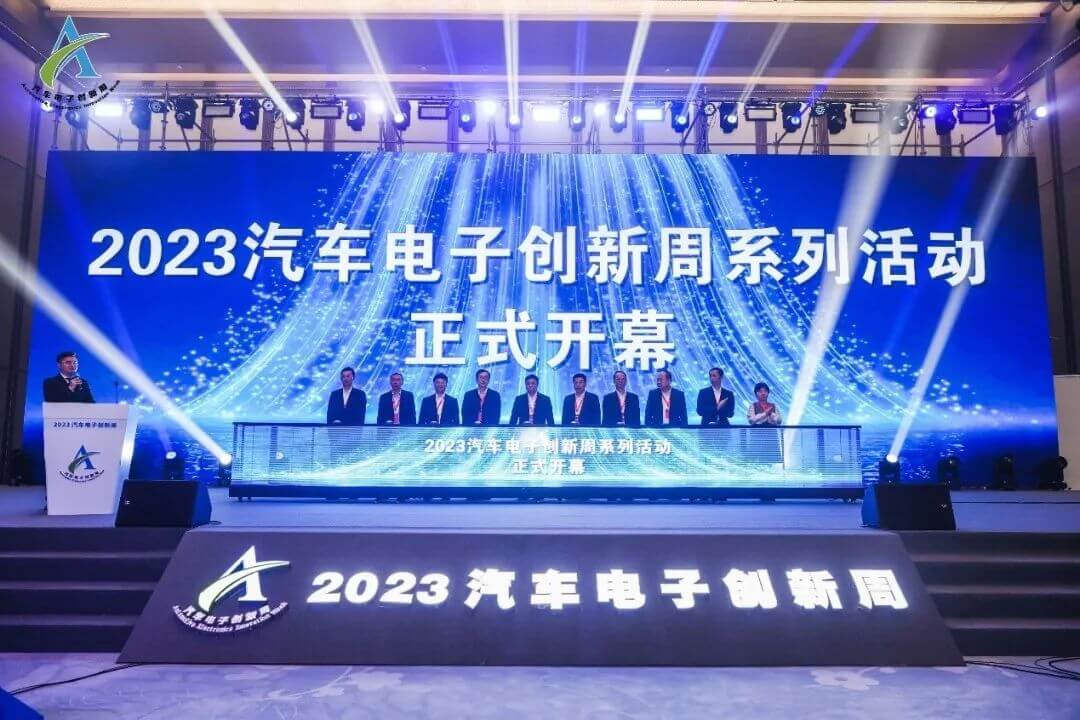 东升国际官网-钻营健全,你我一路成长
