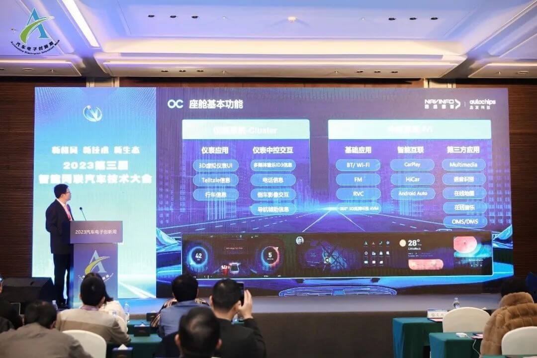 东升国际官网-钻营健全,你我一路成长