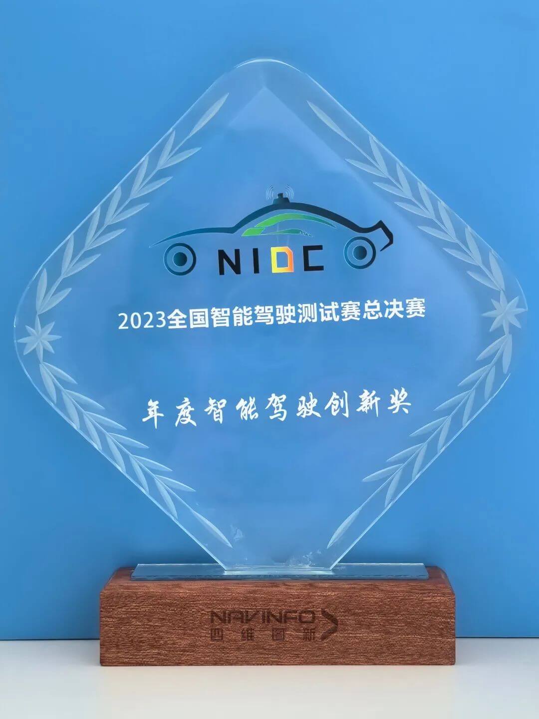 东升国际官网-钻营健全,你我一路成长