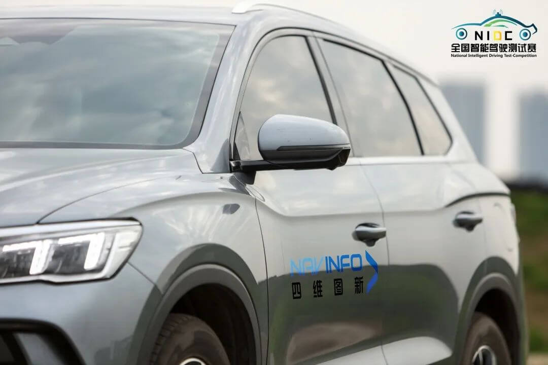 东升国际官网-钻营健全,你我一路成长