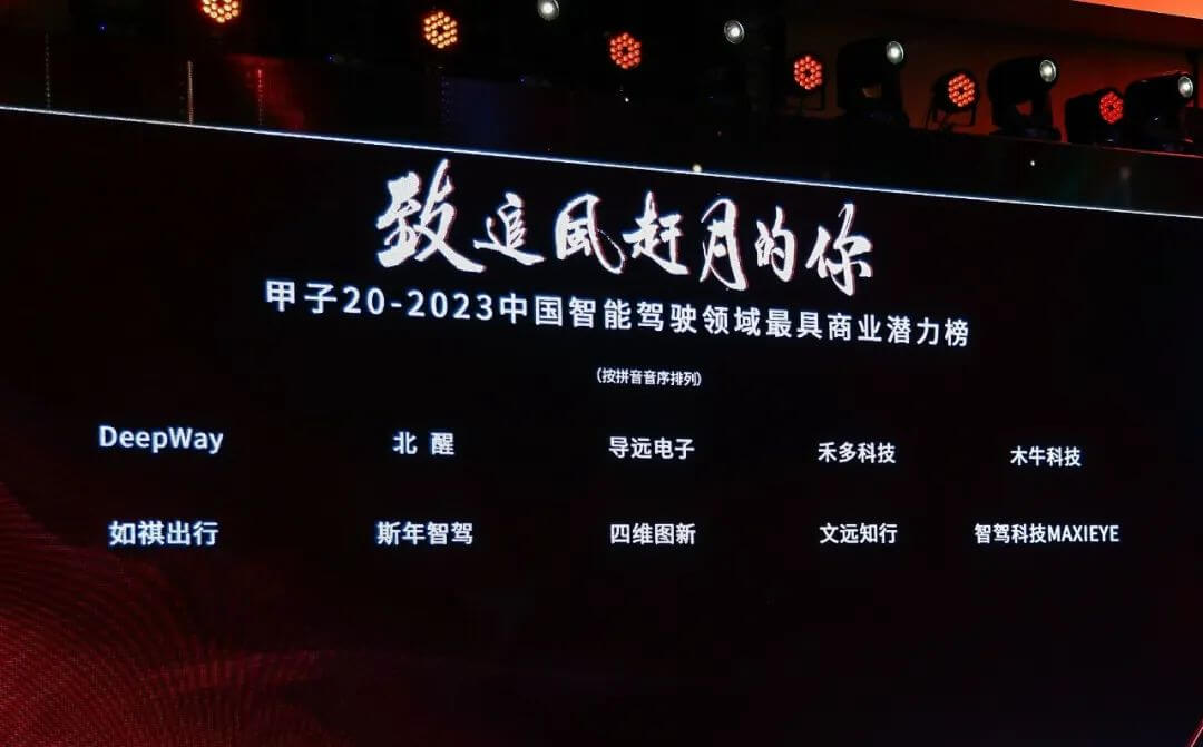东升国际官网-钻营健全,你我一路成长