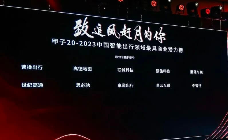 东升国际官网-钻营健全,你我一路成长
