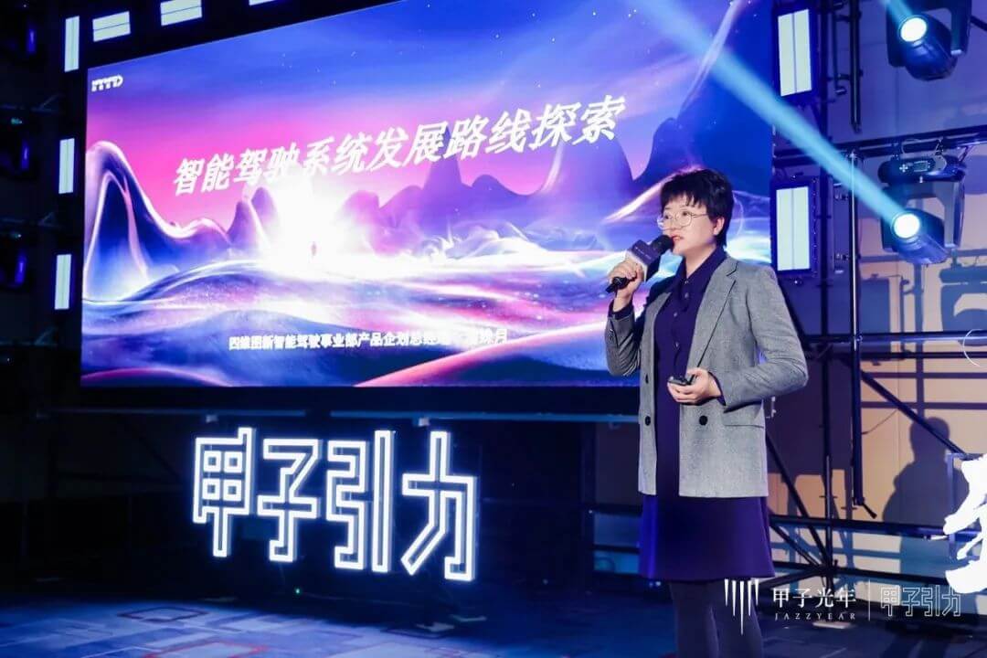 东升国际官网-钻营健全,你我一路成长