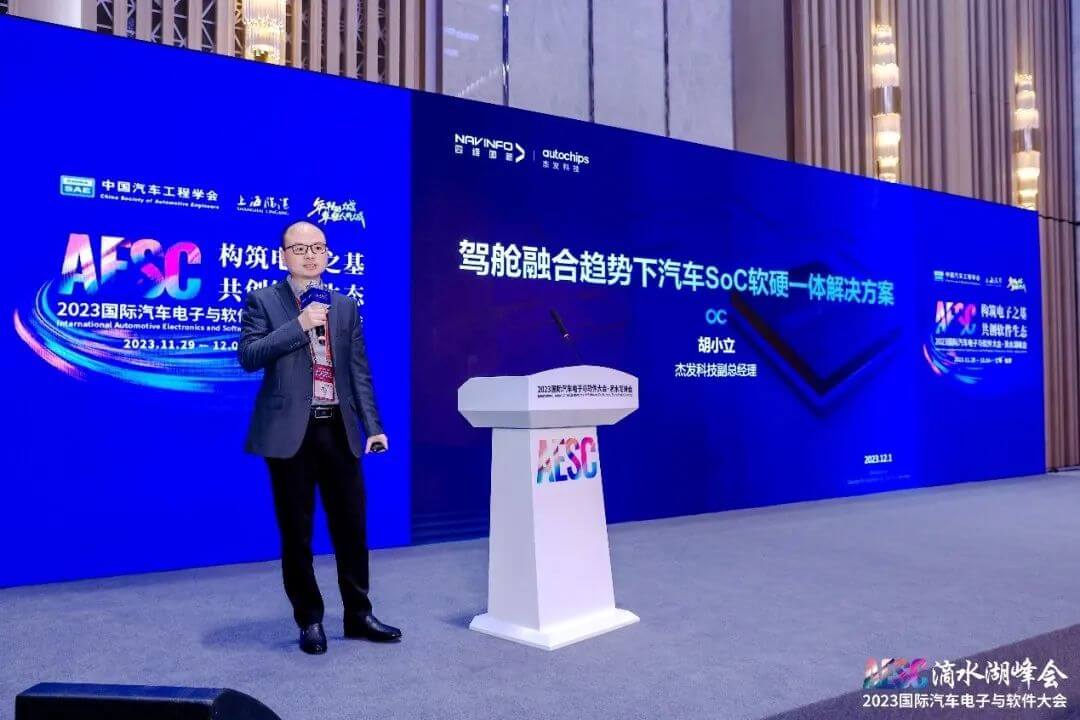 东升国际官网-钻营健全,你我一路成长