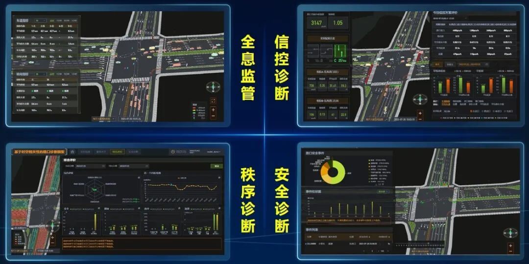 东升国际官网-钻营健全,你我一路成长