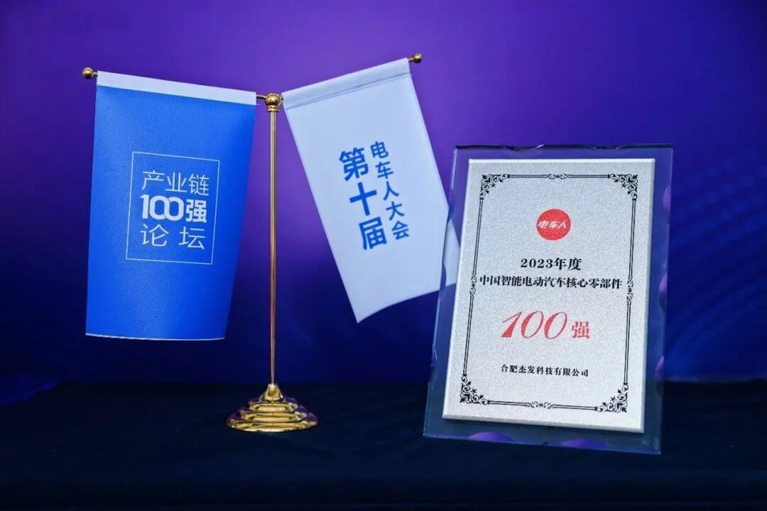 东升国际官网-钻营健全,你我一路成长