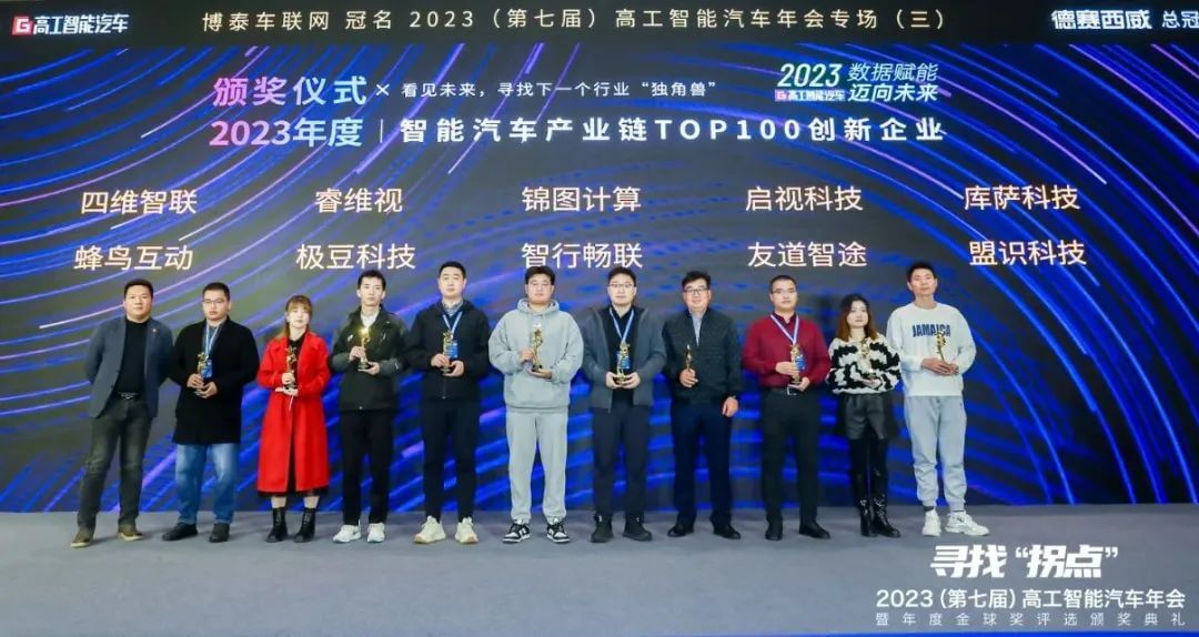 东升国际官网-钻营健全,你我一路成长