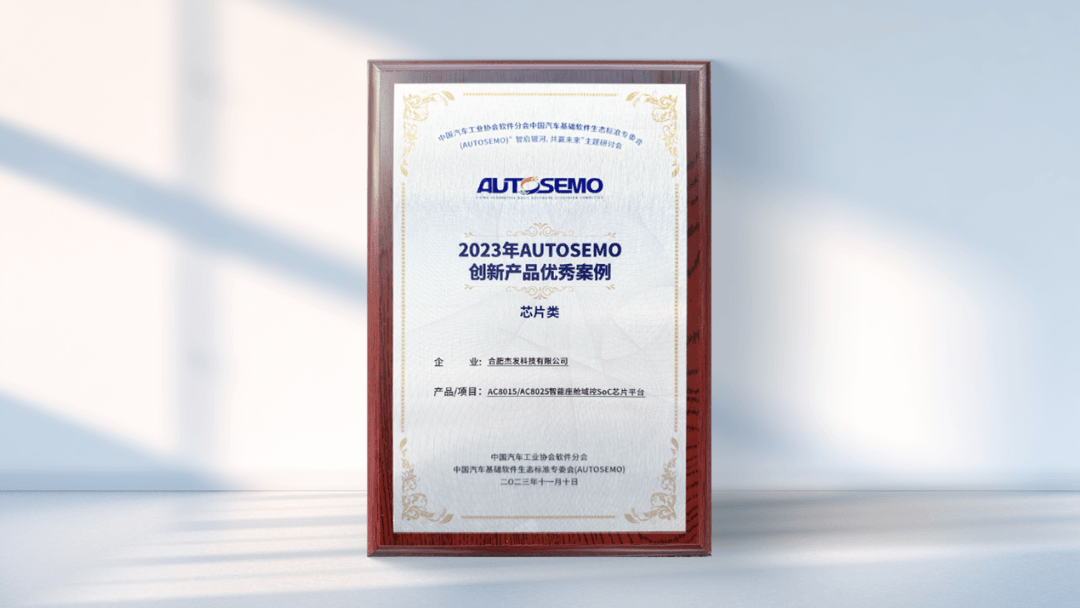 东升国际官网-钻营健全,你我一路成长