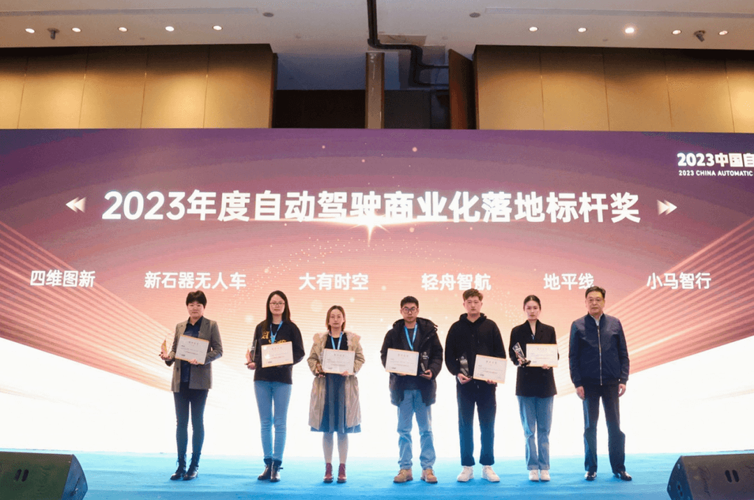 东升国际官网-钻营健全,你我一路成长